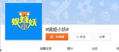 娱乐吃瓜爆料的网站,明星幕后故事大揭秘！